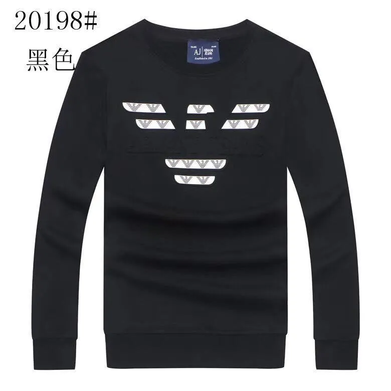 Armani Jeans Embroidered Logo Sweat Shirt- Black